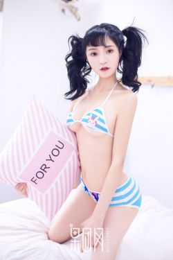 他含着她的乳奶揉搓揉