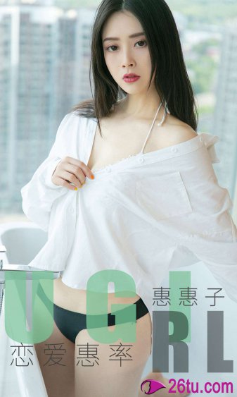 16女同学叫我好好摸她下面