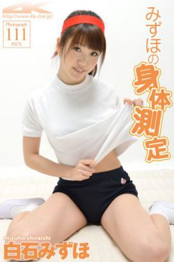 电子厂女厕voyeurtoilet