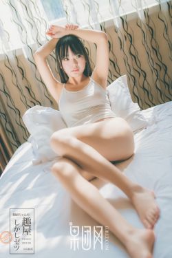 大黑阴BBBWBBW