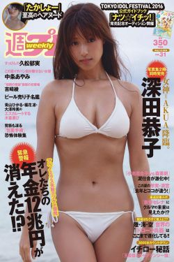 老男孩2013美版电影