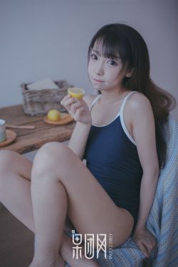 女流氓