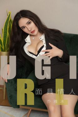 玉女心经阴进阳出退赤裸修行