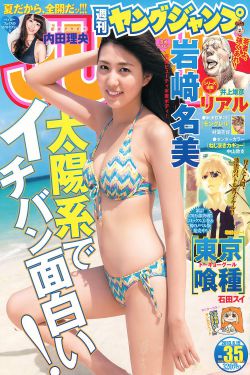 性欧美18一19sex性高清播放