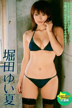 男生把坤坤放女生定眼里